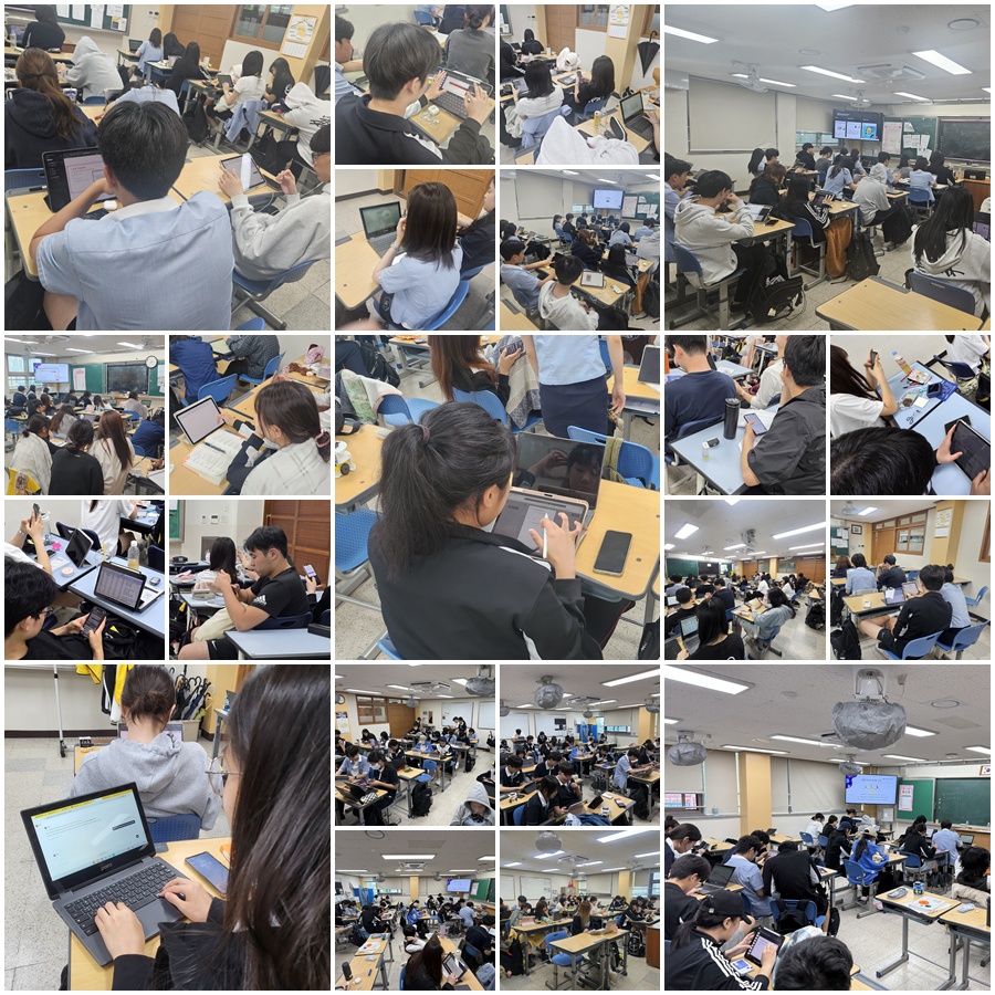 7. 17.(목) 2학년 AI 활용 프롬프트로 나만의 진로 찾기